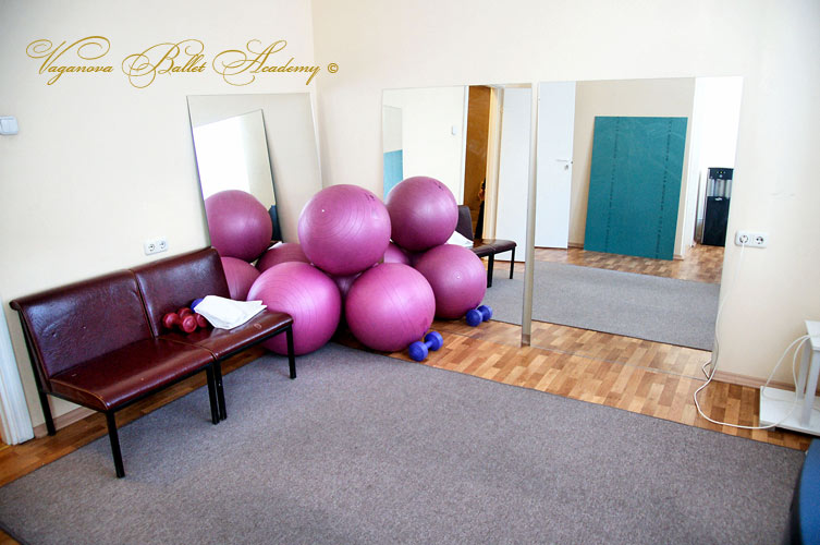 Fitness rooms of Vaganova Ballet Academy