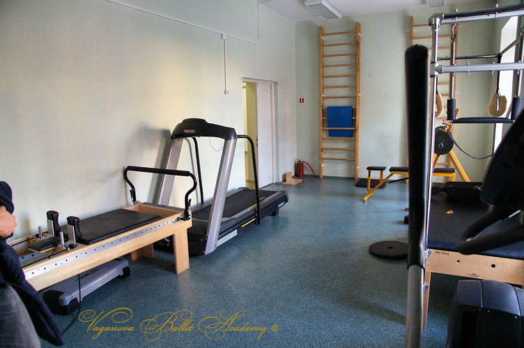Fitness rooms of Vaganova Ballet Academy