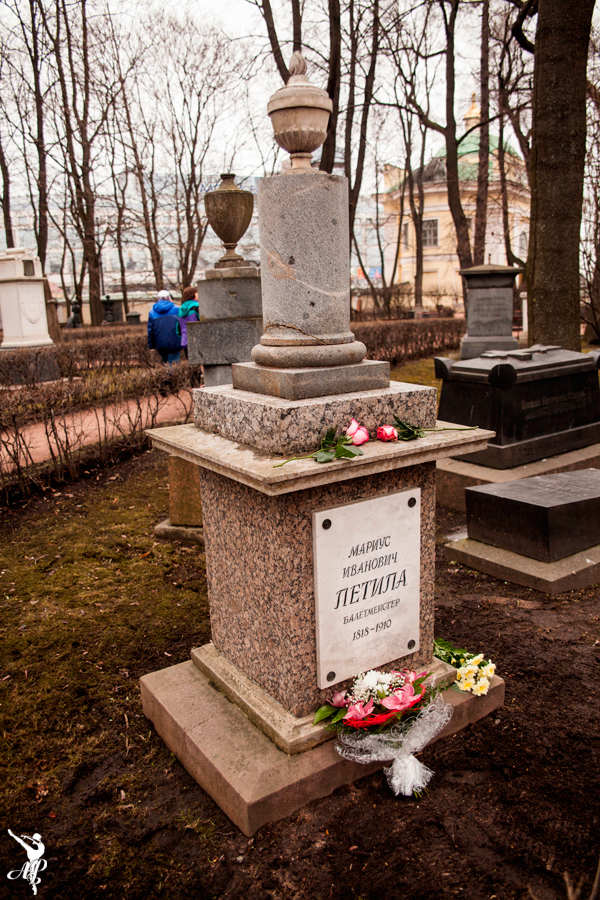 Hommage_a_Petipa_Vaganova_Academy