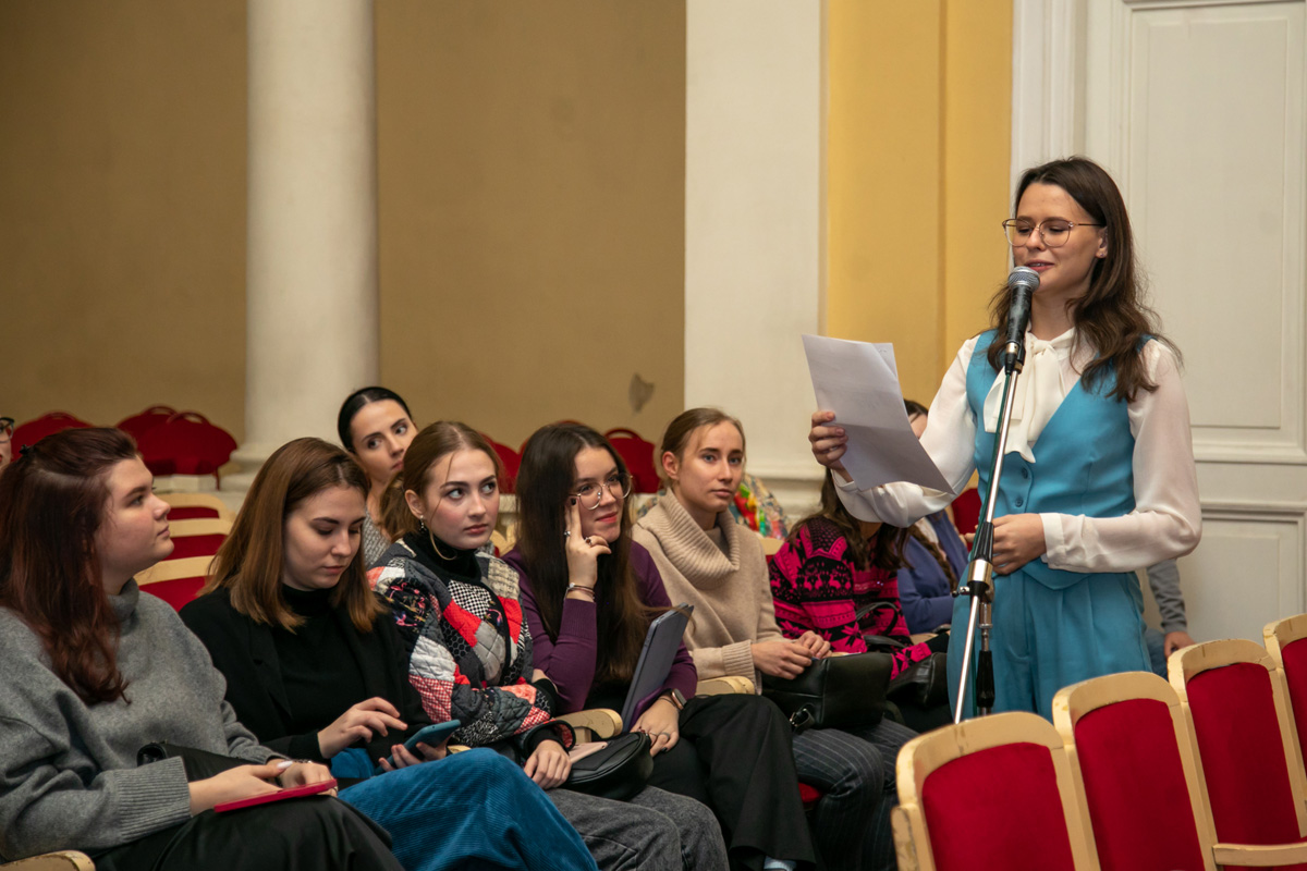 Студенты Академии