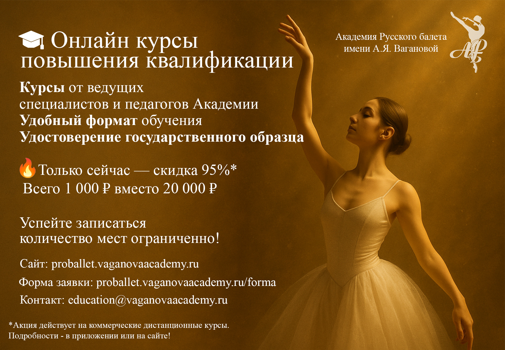 ЦНОиПК