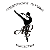 СНО