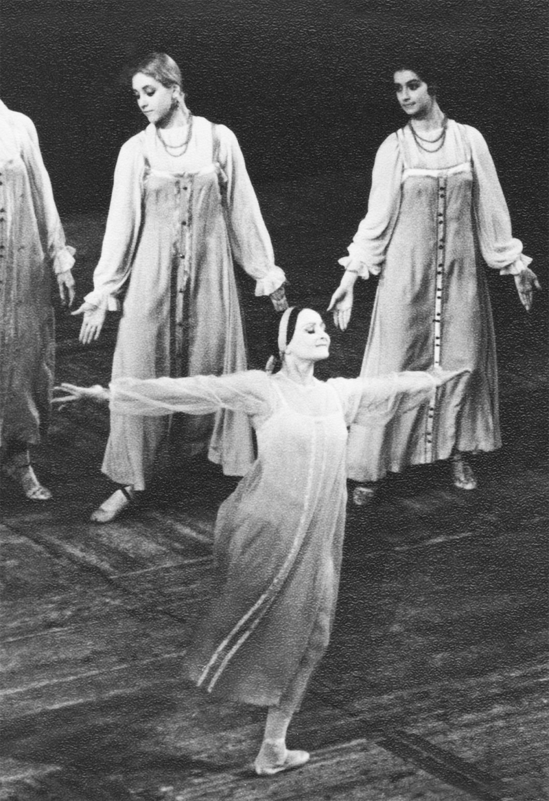 Ковалева - Катерина